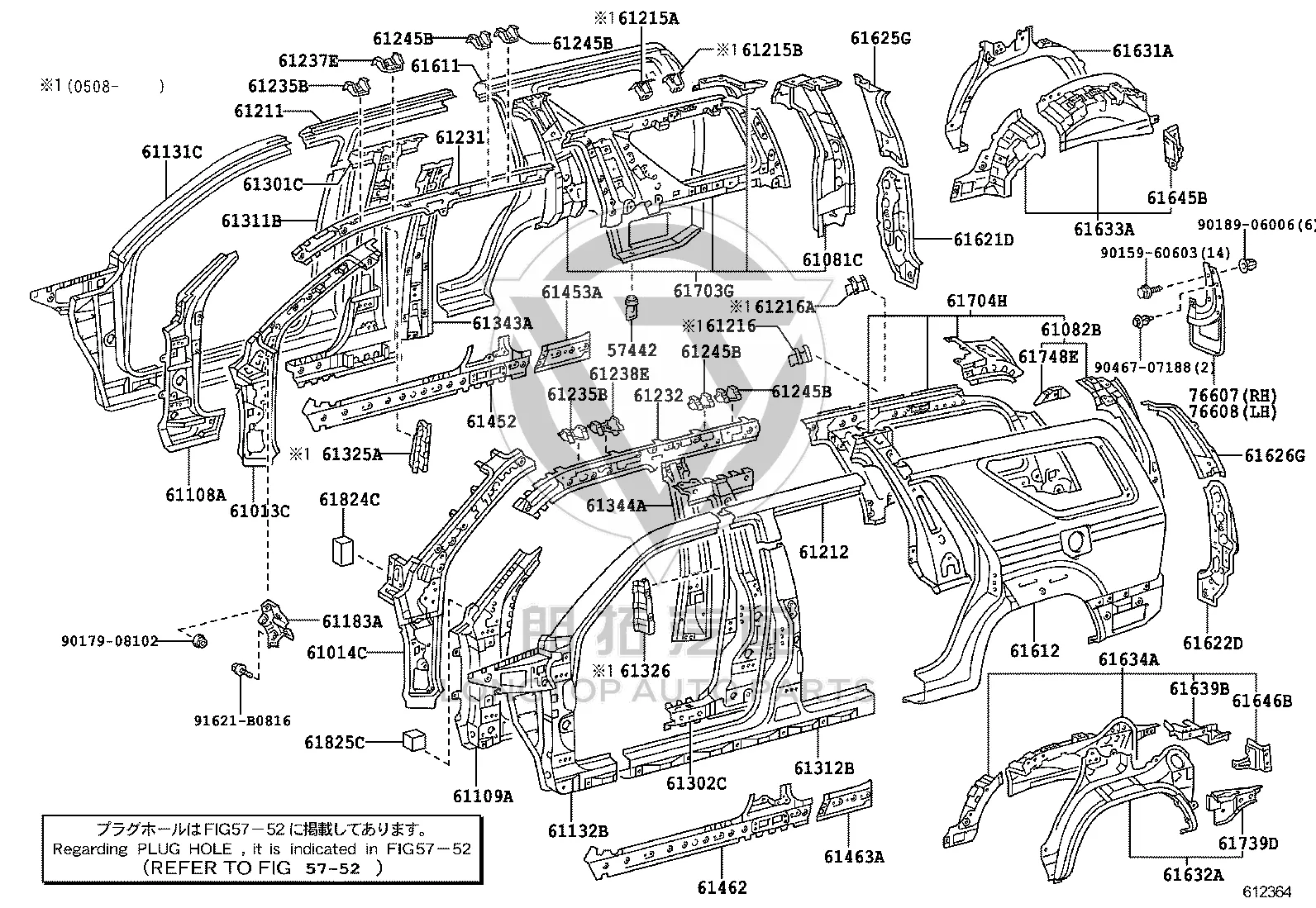 Instrument Panel 2 Right Bracket 61183-33504 for Toyota 4Runner