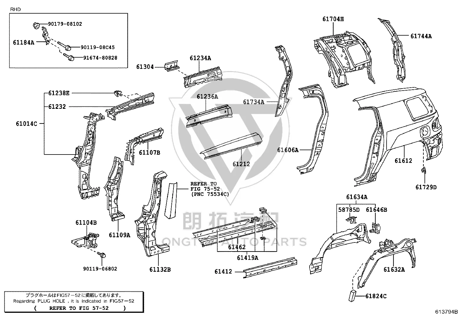 Rear Fender Left 61612-35201 for Toyota FJ Cruiser