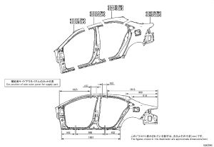Rear Fender Right 61601-02590 for Toyota Corolla