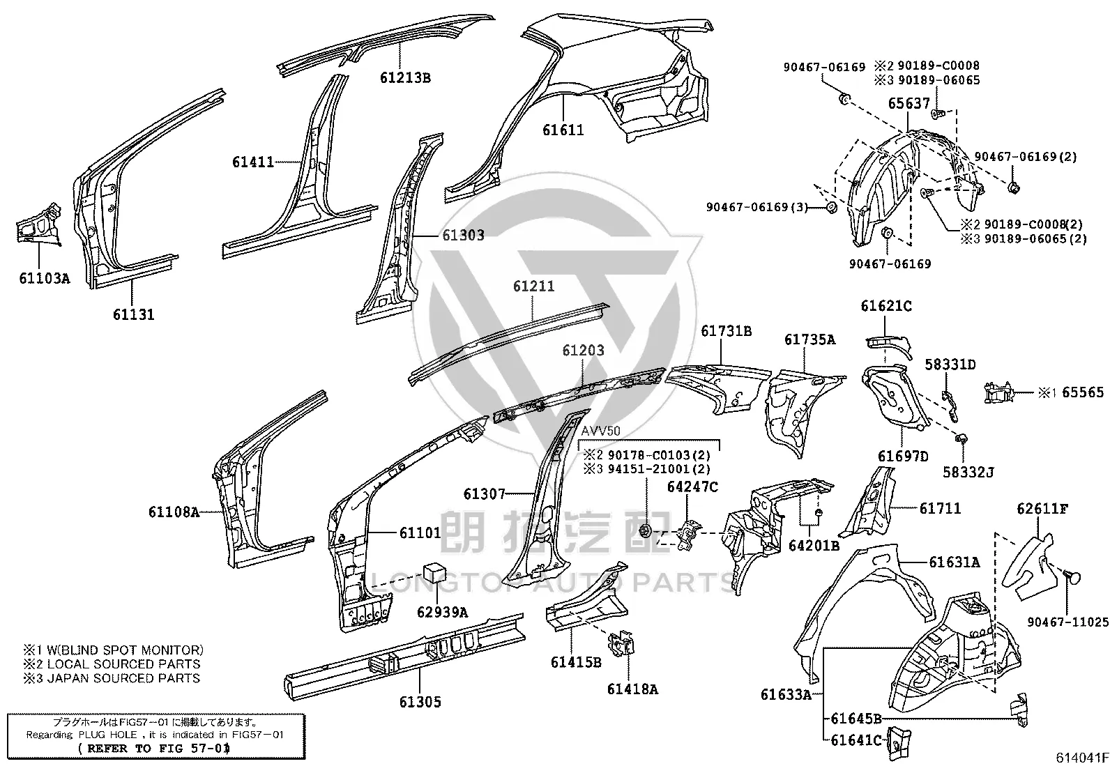 Rear Fender (Right) 61601-06220 for Toyota Camry
