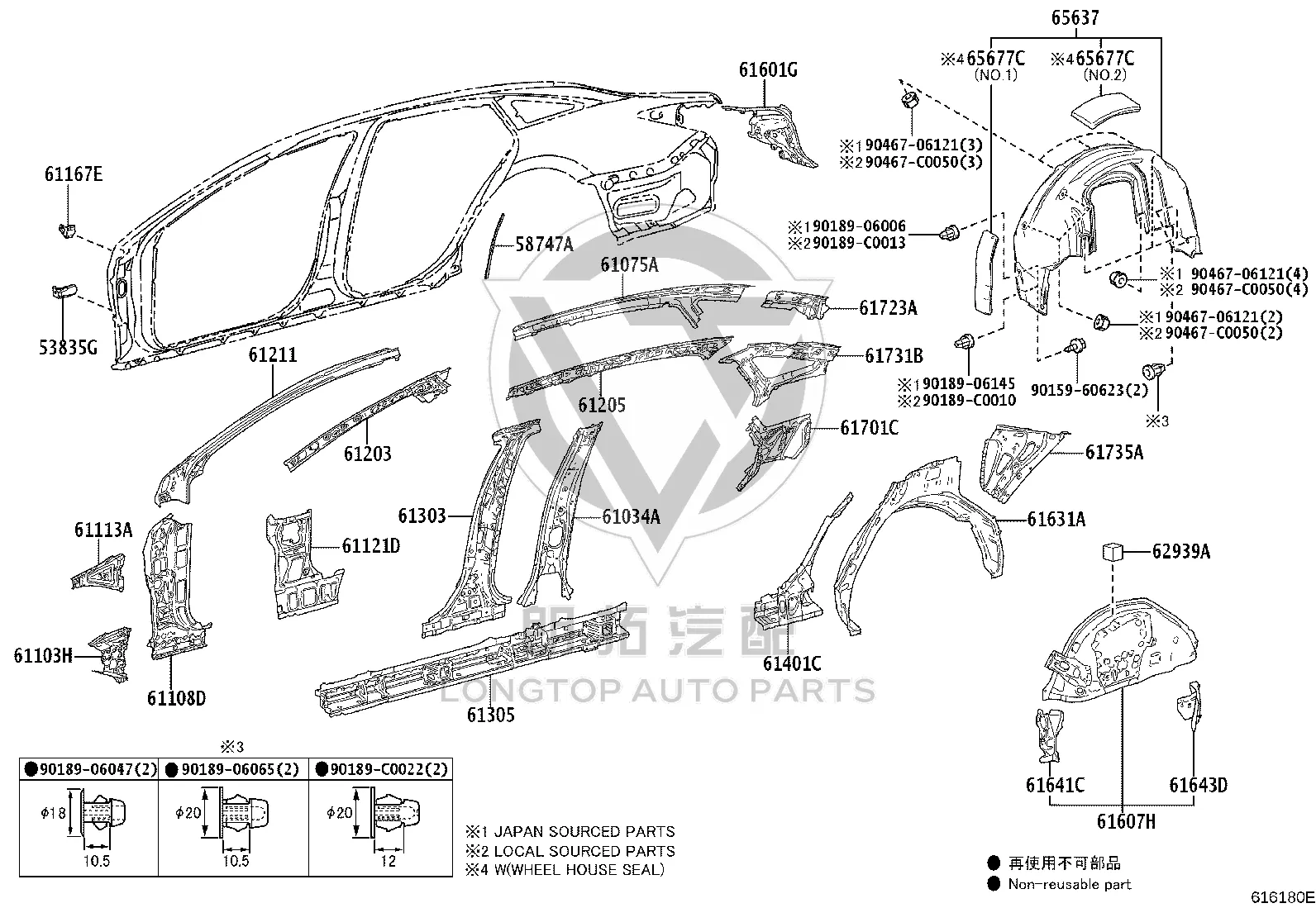 Tail Light Socket (Right) 61601-07090 for Toyota Avalon
