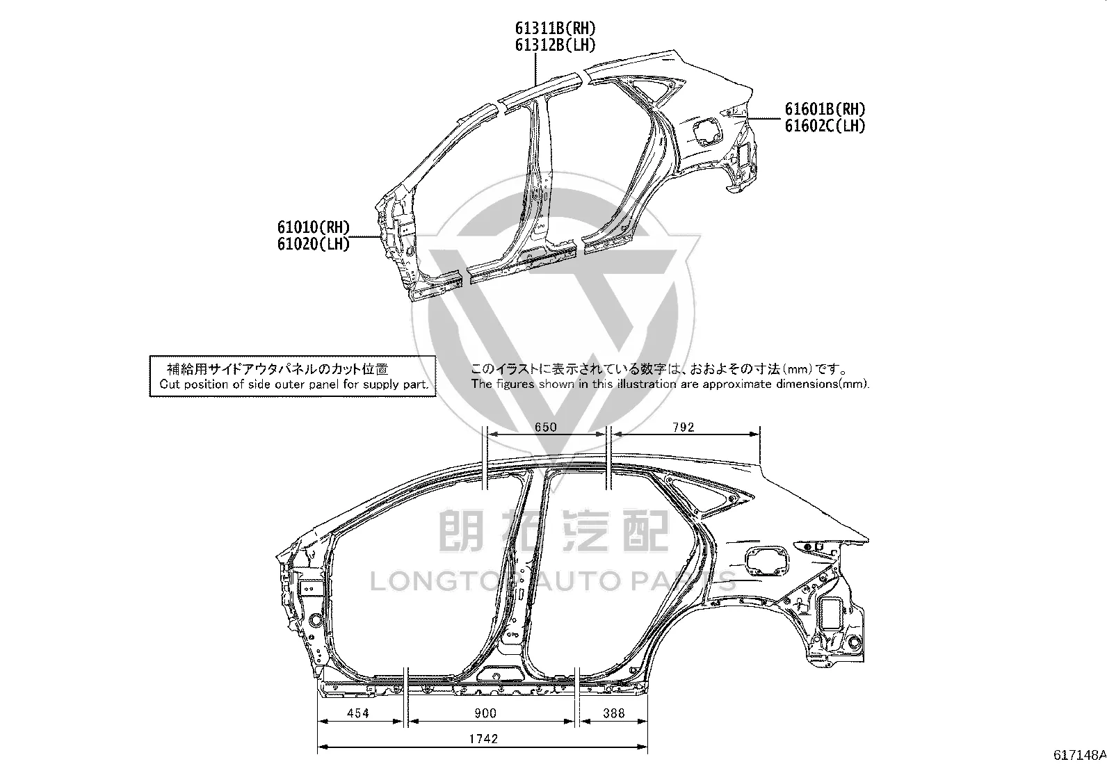 Rear Fender Left 61602-78070 for Lexus NX Series