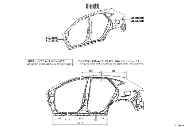 Rear Fender Left 61602-78070 for Lexus NX Series