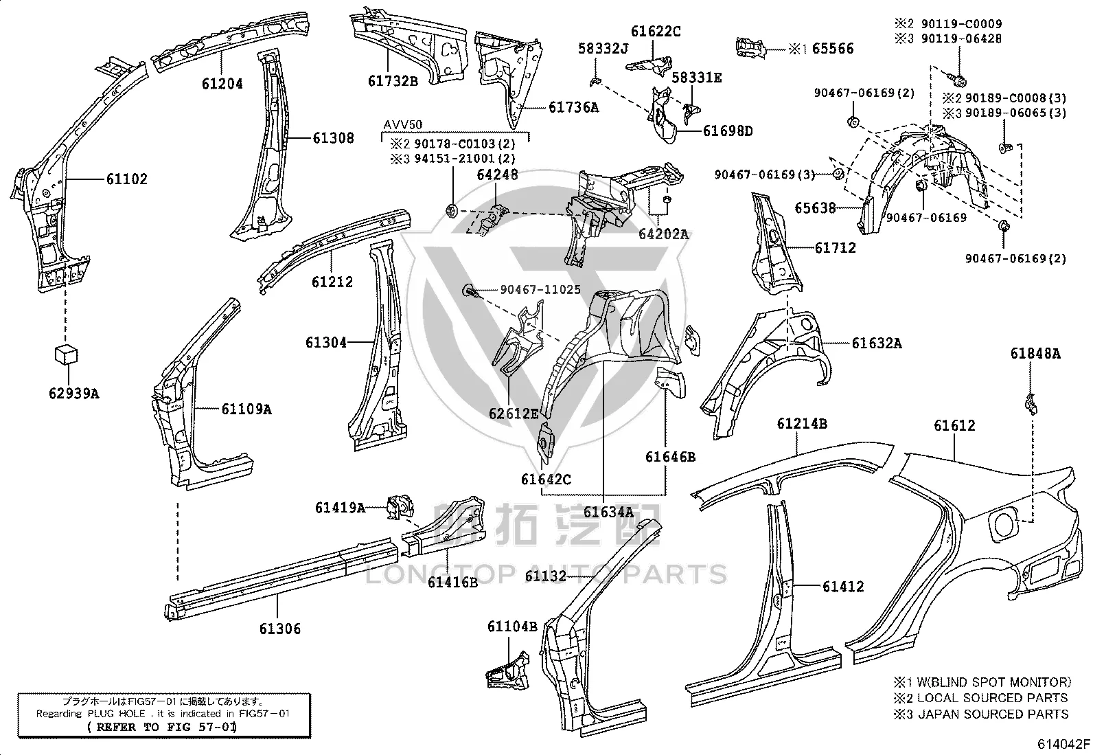 Rear Fender (Left) 61602-06220 for Toyota Camry