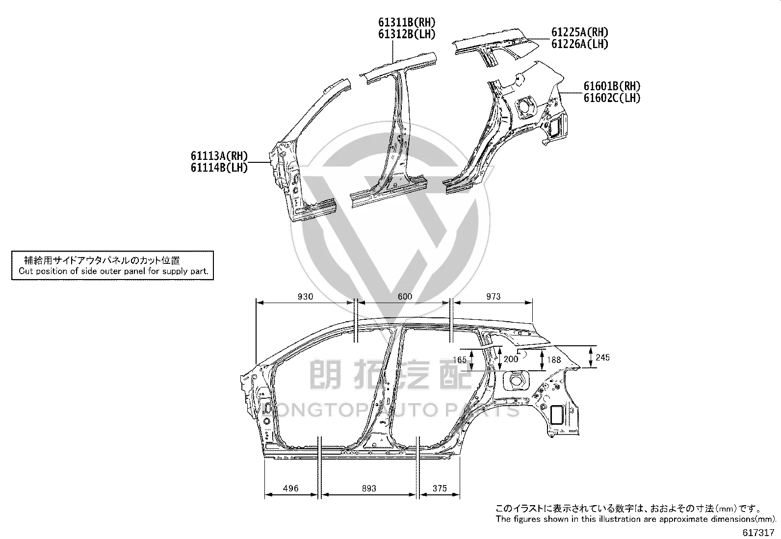 Rear fender (left) 616020-A080 for Toyota FRONT LANDER