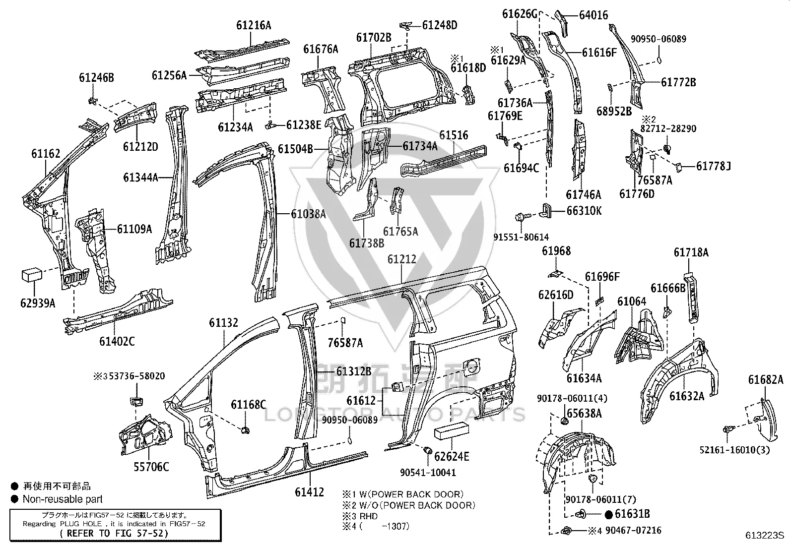 Rear Fender Left 61602-58081 for Toyota Alphard