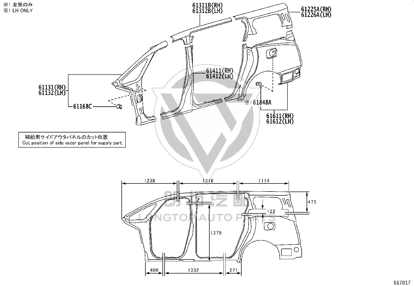 Rear Fender Left 61602-V2020 for Toyota ALPHARD