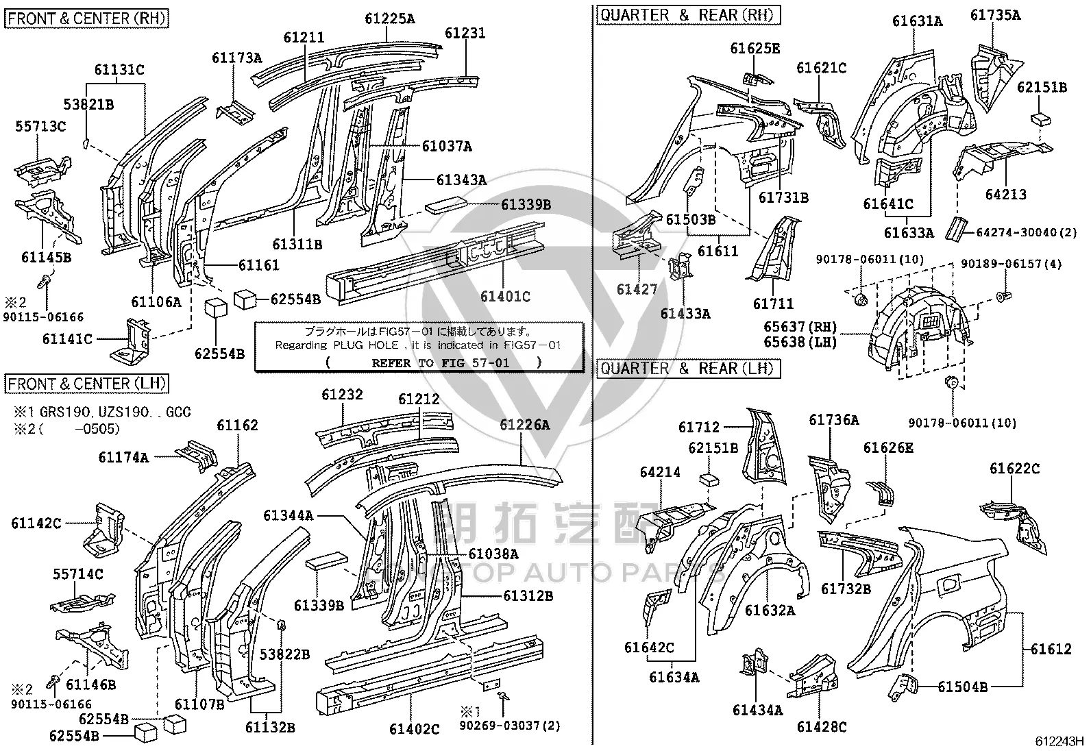 Inner Panel of Rear Fender (Left) 65638-30050 for Lexus GS