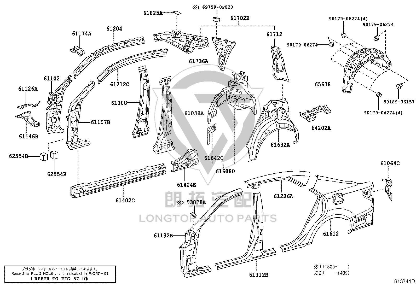 Rear Fender Left 61612-0P020 for Toyota Reiz