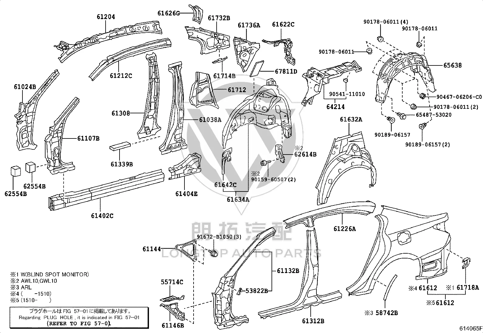 Rear Fender Liner Left 65638-30141 for Lexus GS F