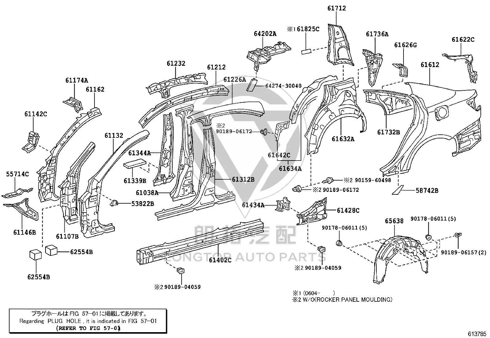 Inner Panel of Rear Fender (Left) 65638-53010 for Lexus IS F