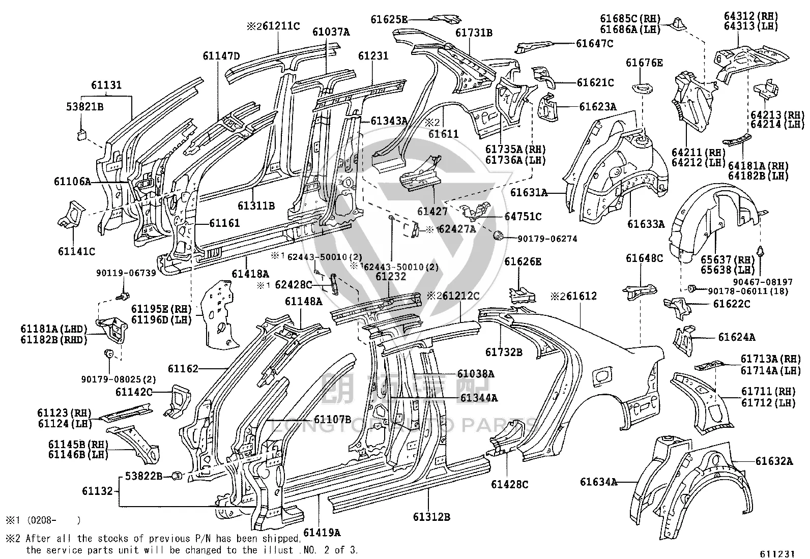 Tail cap drain channel (left) 61622-50031 for Toyota Celsior