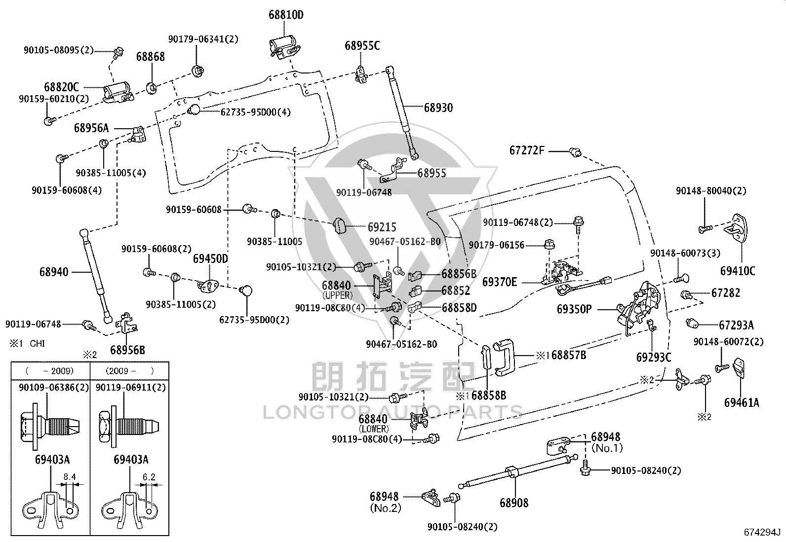 Tailgate Lock Assembly 69110-35071 for Toyota FJ Cruiser