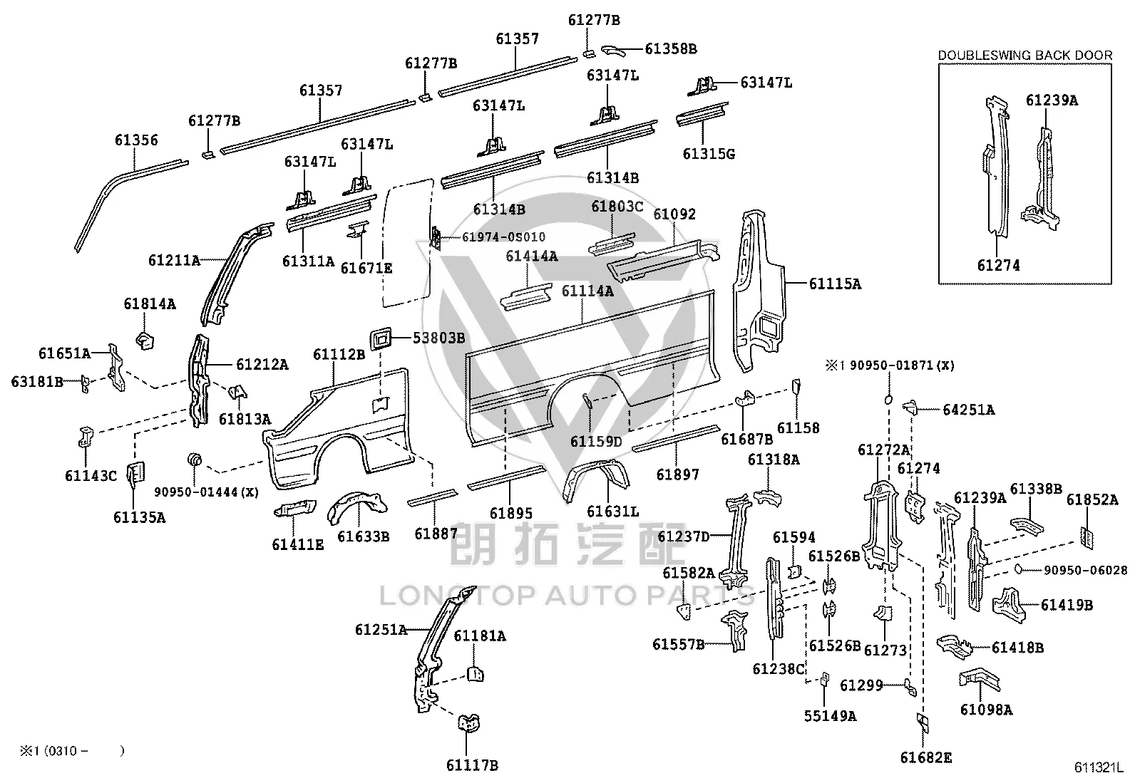 No.2 Side Member Lower Panel 61682-36010 for Toyota Coaster