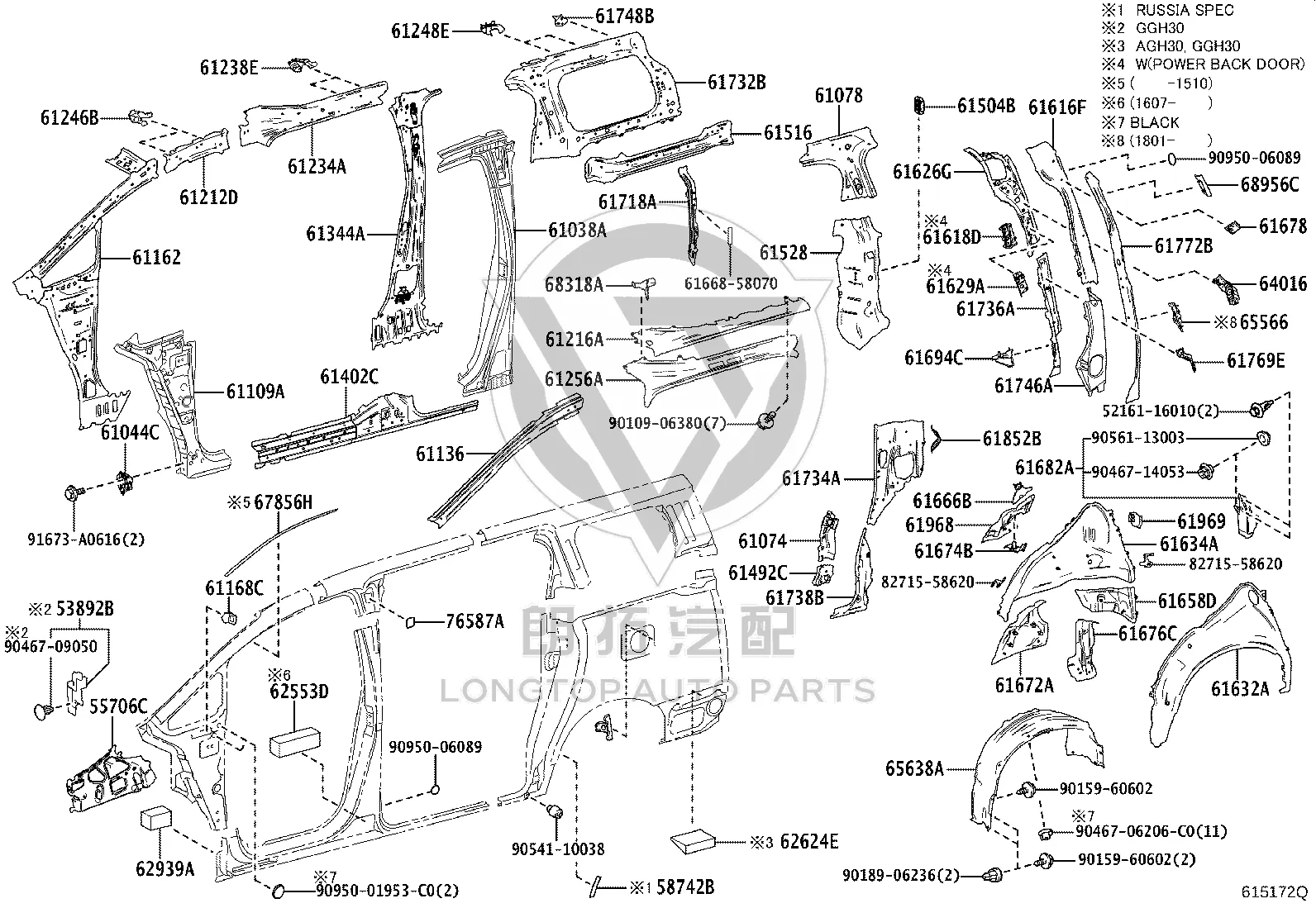 Rear Fender Lining (Left) 65638-58041 for Toyota ALPHARD