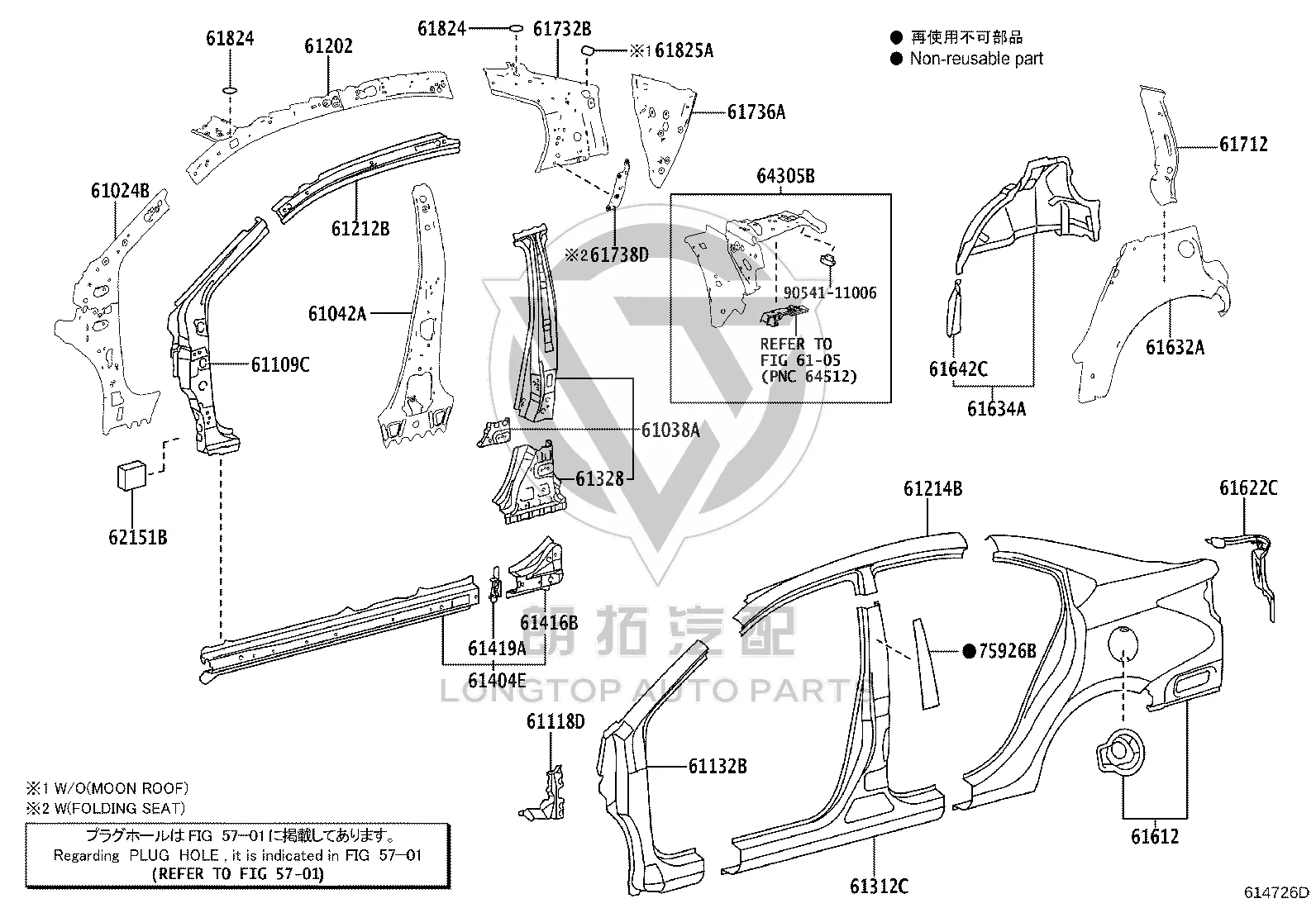 Rear Fender Left 61602-0D220 for Toyota Vios