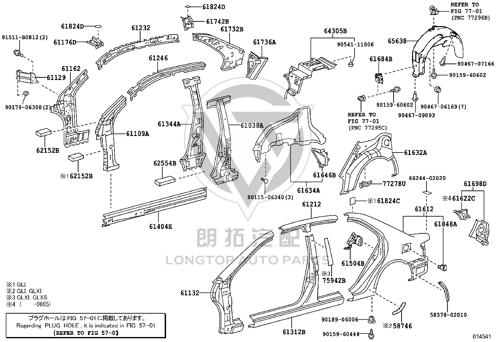 Rear Fender Left 61602-02190 for Toyota Corolla