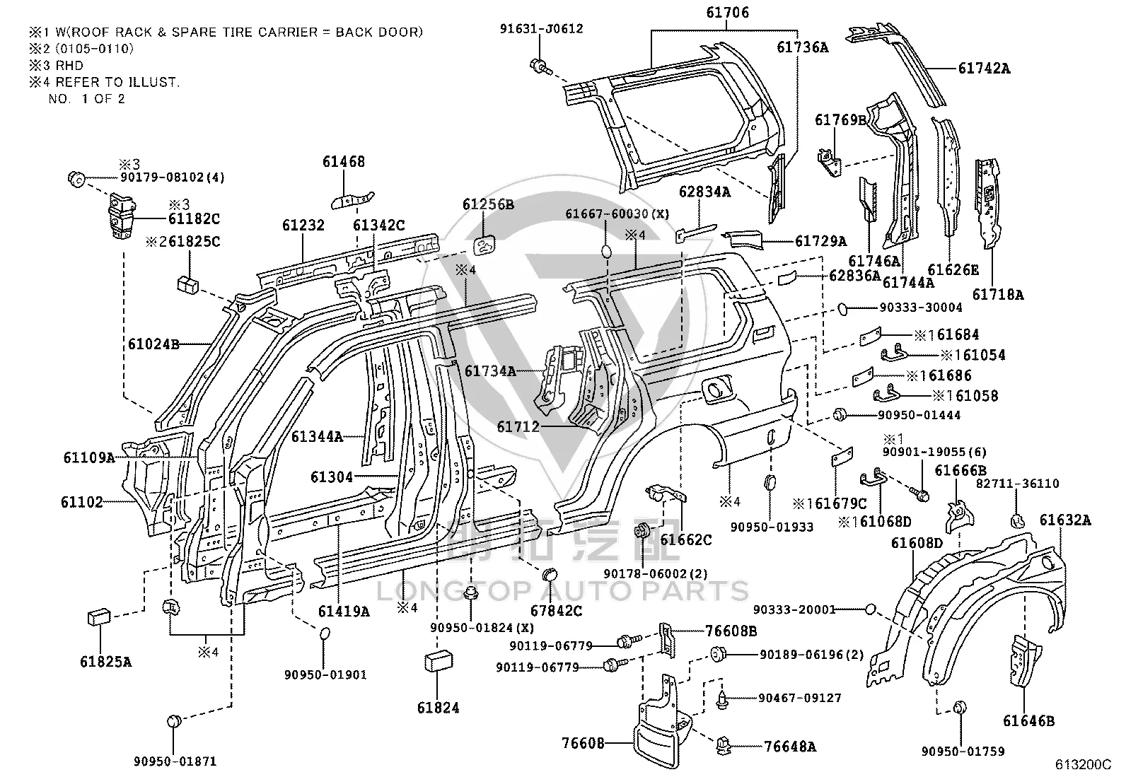 Back Door Opening Left Reinforcement 61744-60070 for Toyota Land Cruiser