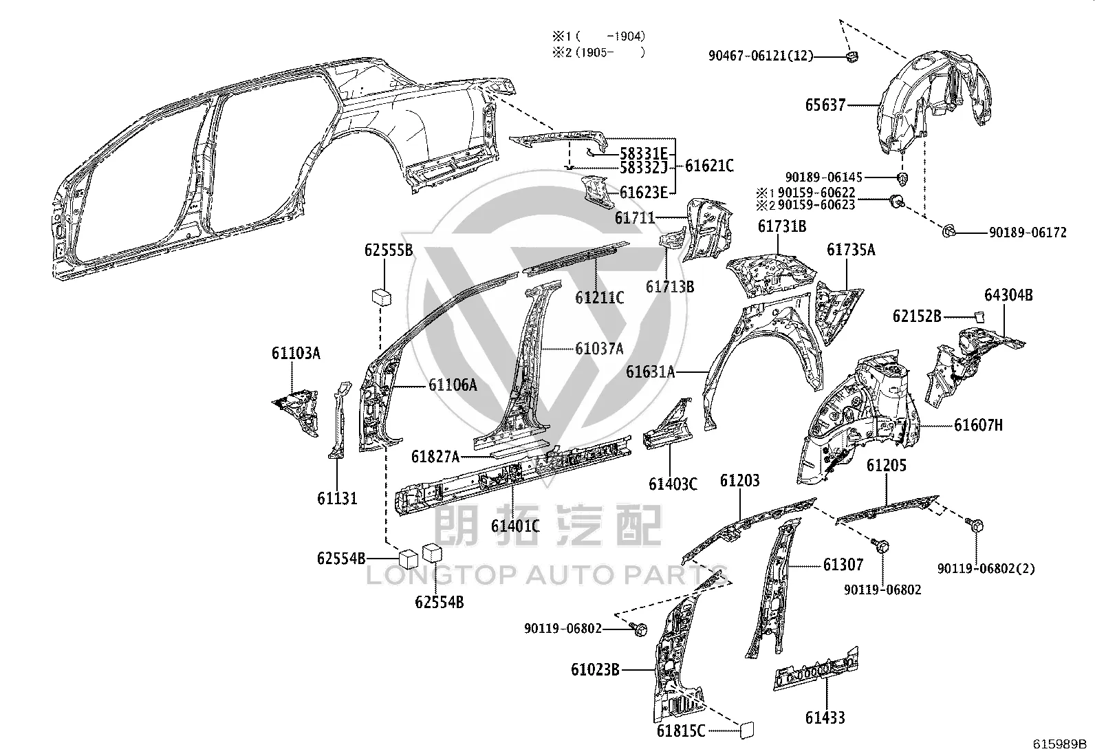 Roof Inner Lower Cover 61815-30120 for Toyota Crown