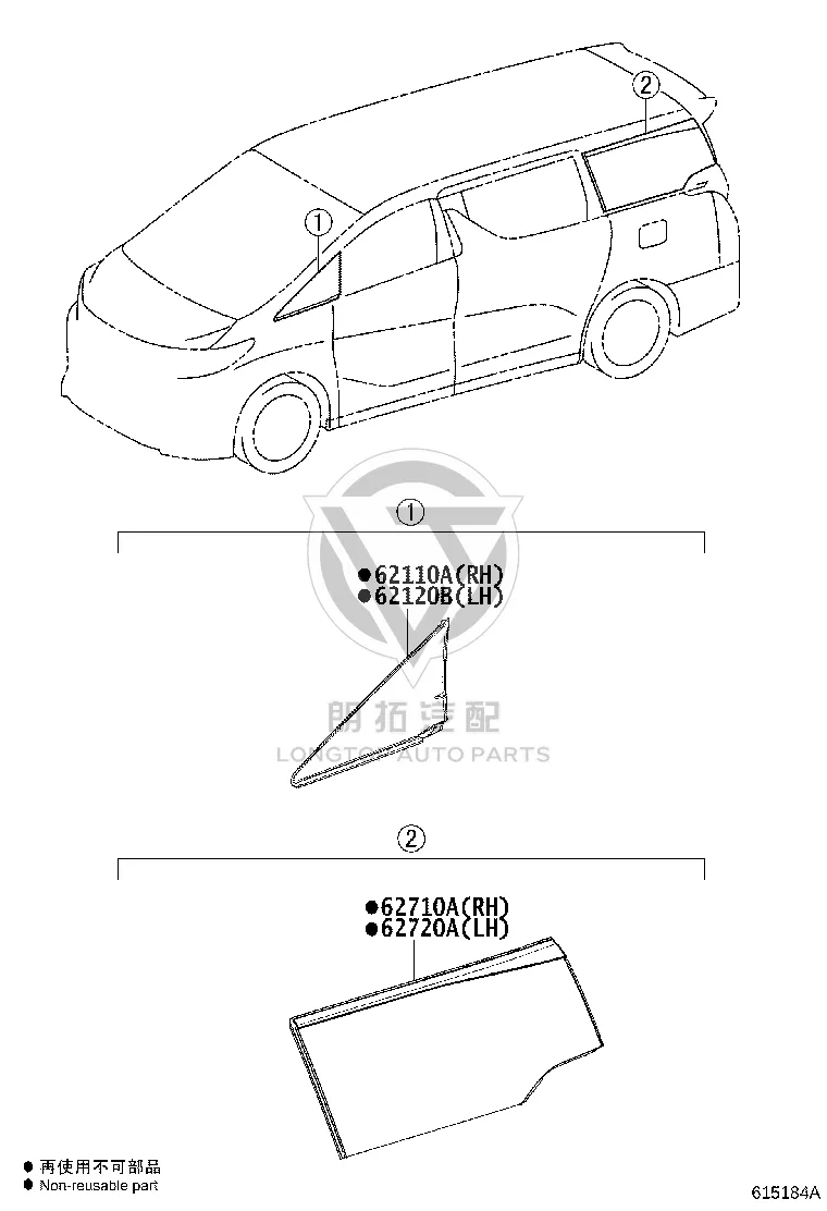 Front Door Triangular Glass 62110-58040 for Toyota Alphard