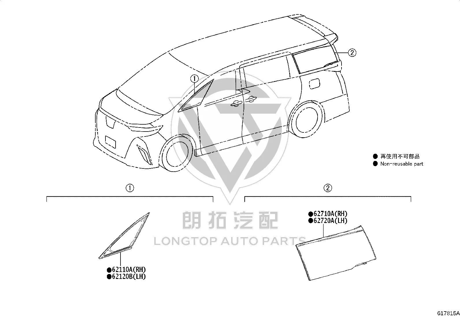 Front Left Triangular Glass 62120-V2020 for Toyota Alphard