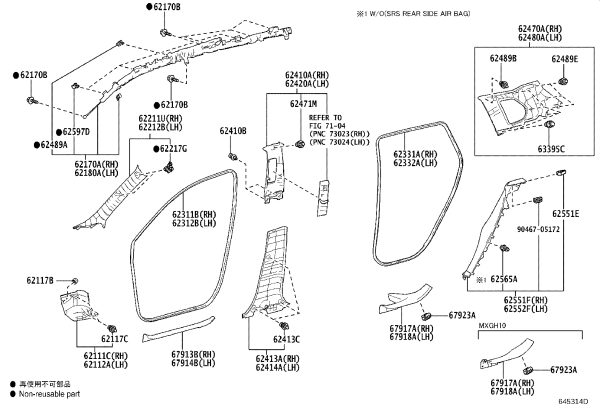 C-pillar lining (lower left) 625520-A141C for Toyota Corolla