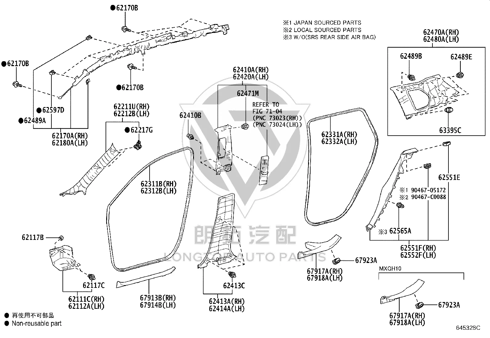 Roof curtain airbag assembly (left) 62180-0A070 for Toyota FRONT LANDER