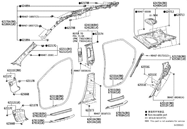 B-Pillar Lining Lower Left 62414-48060 for Lexus RX