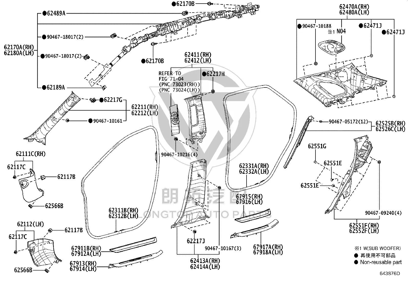 Roof Curtain Airbag Assembly 62170-0E090 for Lexus RX Series