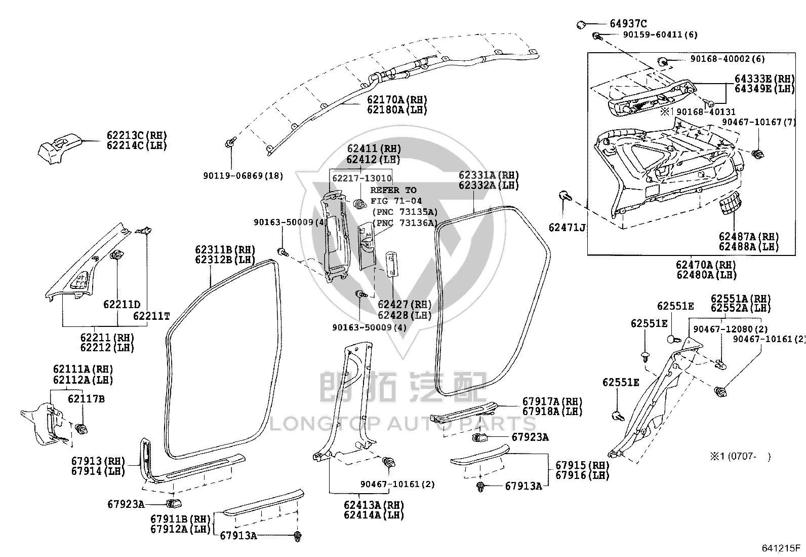 Roof Curtain Airbag Assembly 62170-48011 for Toyota Harrier