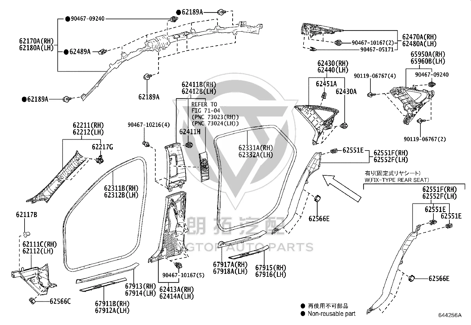 Roof Curtain Airbag Assembly 62170-50060 for Lexus LS500
