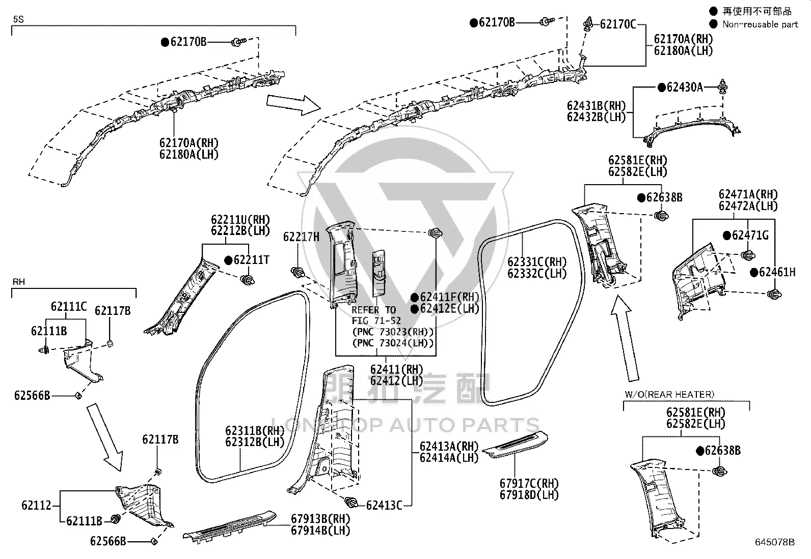 Roof Curtain Airbag Assembly 62170-60170 for Toyota Land Cruiser