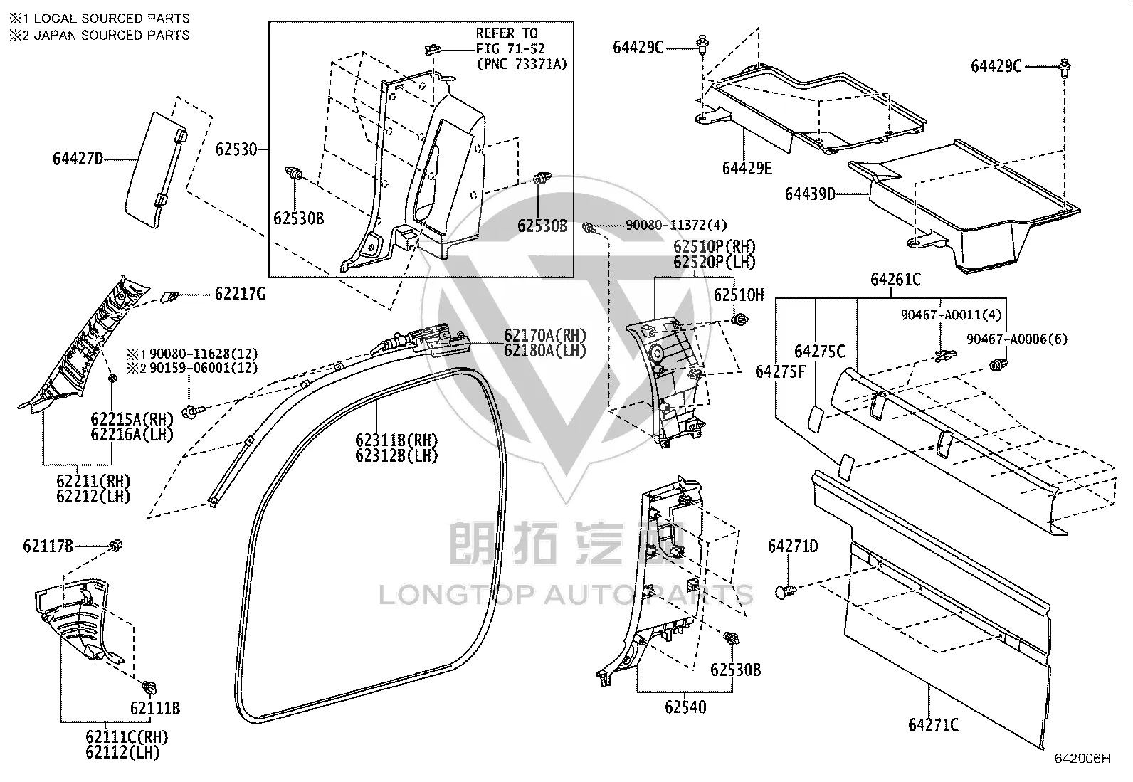 Roof Curtain Airbag Assembly Left 62180-0C131 for Toyota Tundra