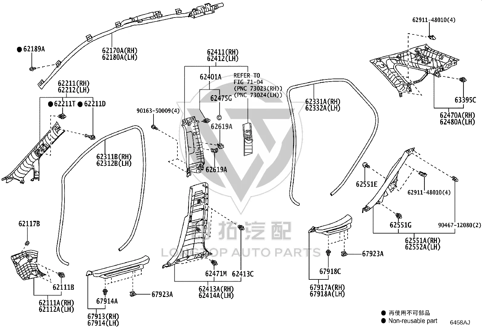 Front Door Weatherstrip Right 62311-48070 for Lexus RX270