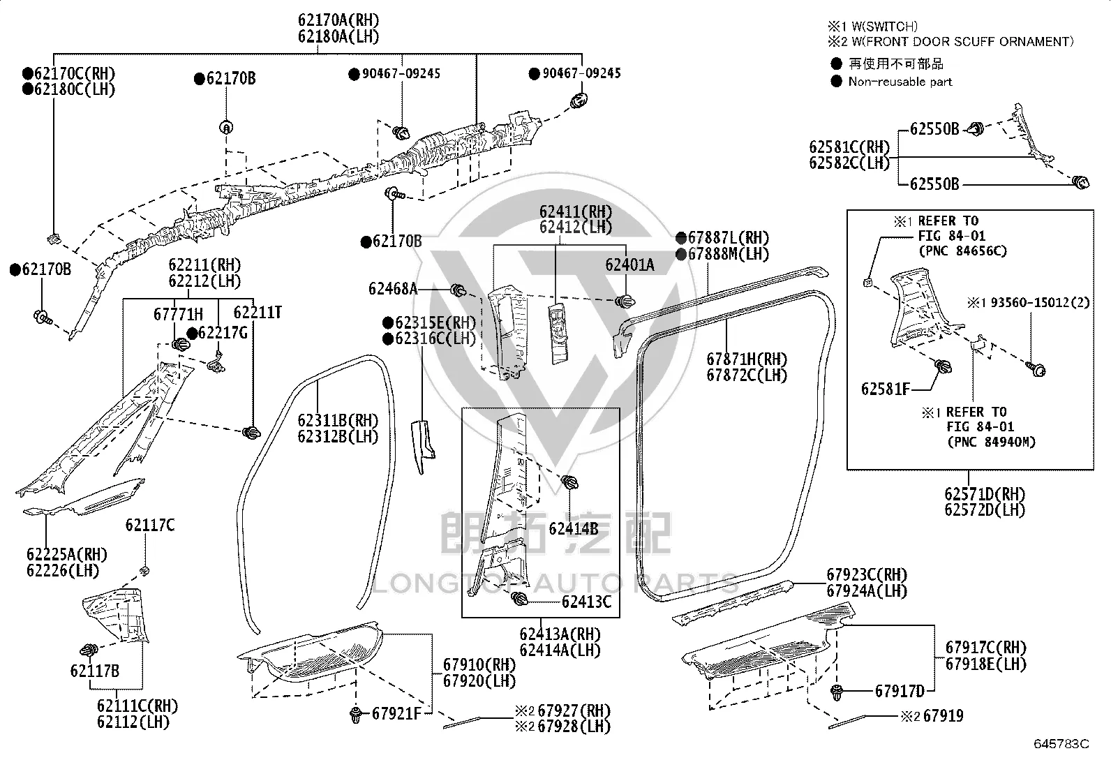 A-pillar Trim (Top Right) 62210-V2050 for Toyota Alphard