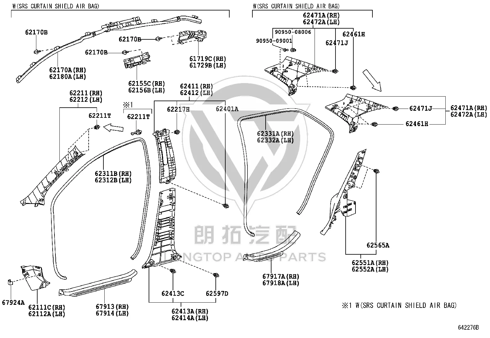 Upper Right A-Pillar Trim 62211-0D140 for Toyota Vios