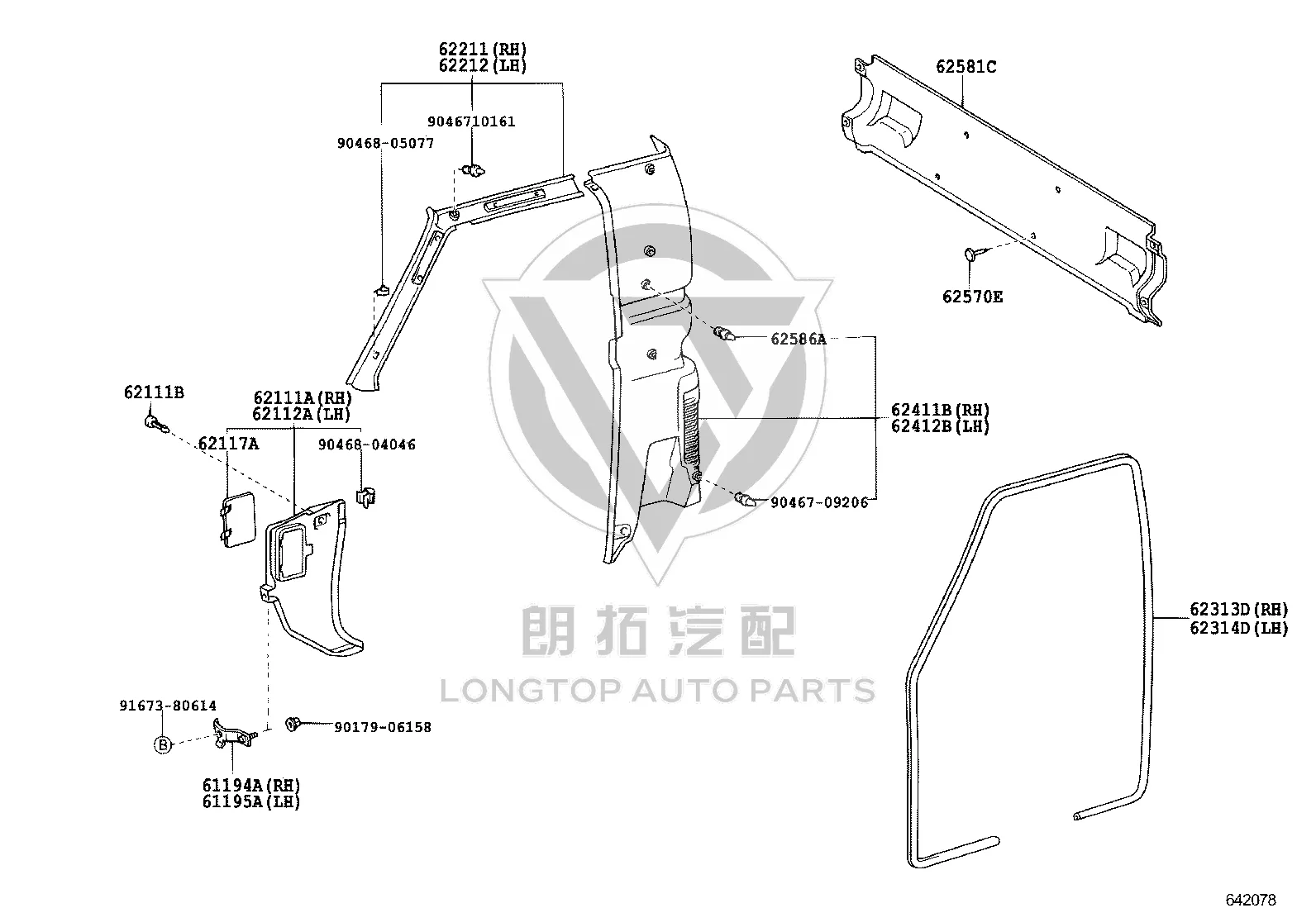 A-Pillar Inner Trim 62211-60260 for Toyota Land Cruiser