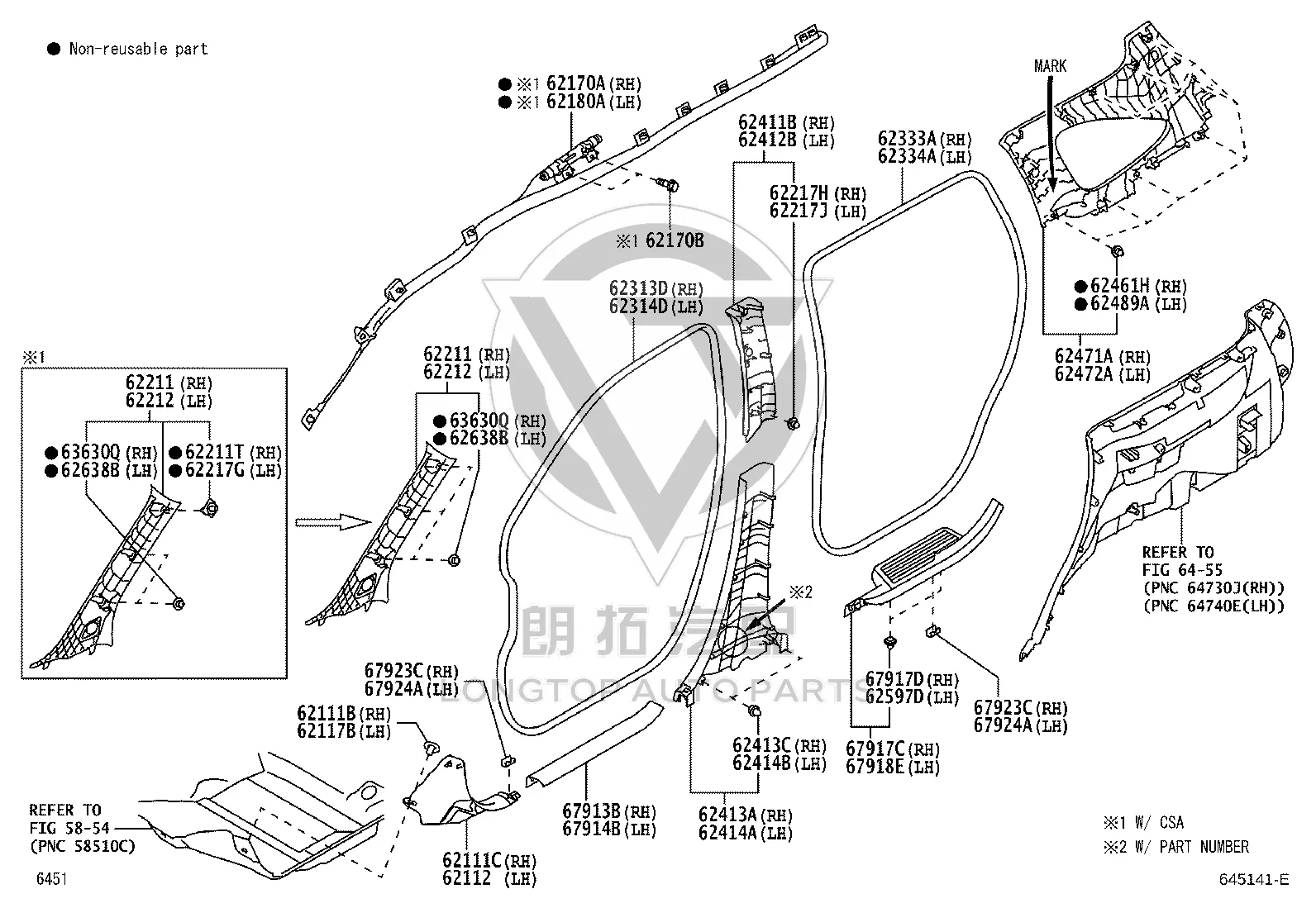 Clip 62217-20010 for Toyota AVANZA