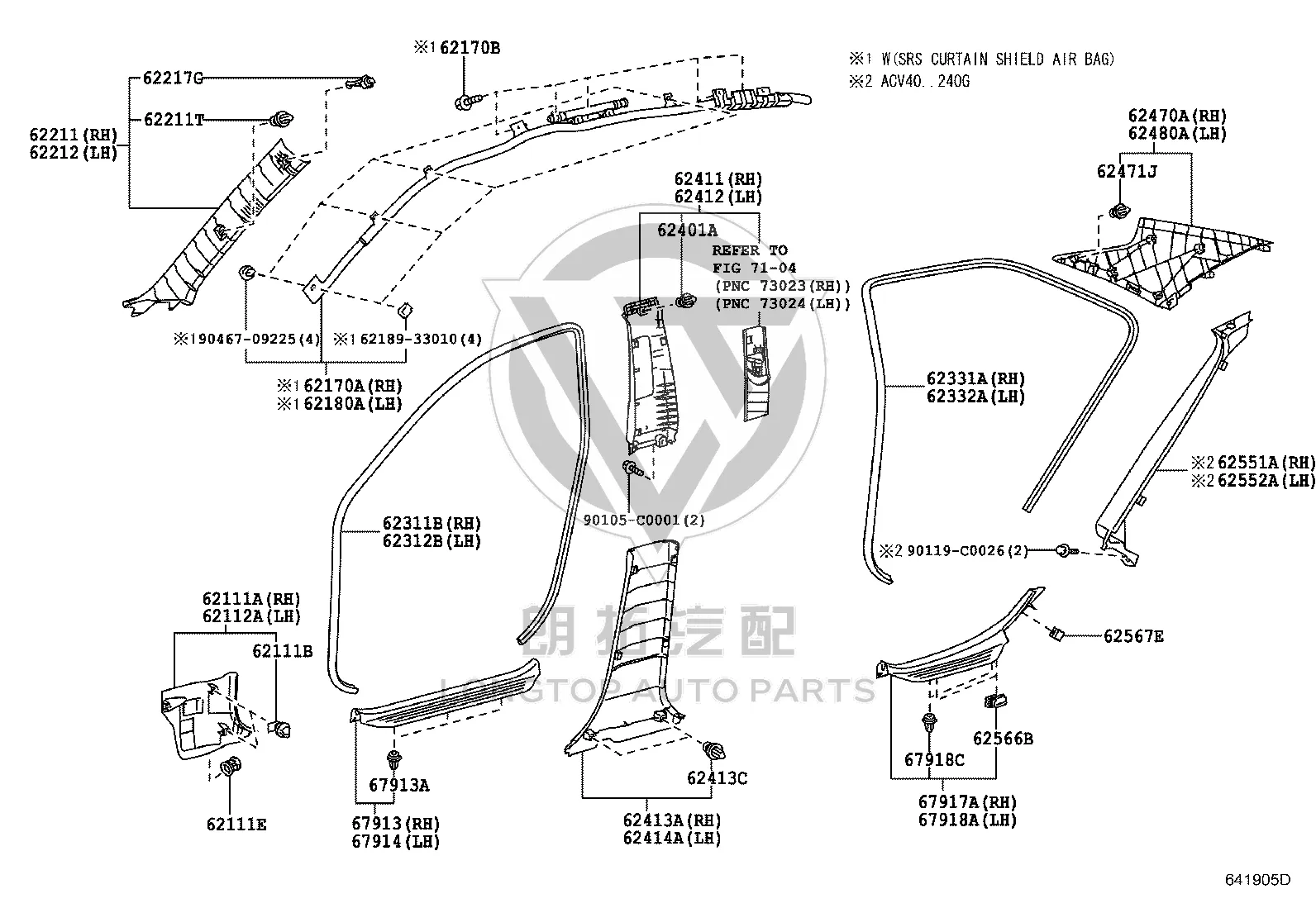 Rear Door Weatherstrip (Left) 62332-06110 for Toyota Camry