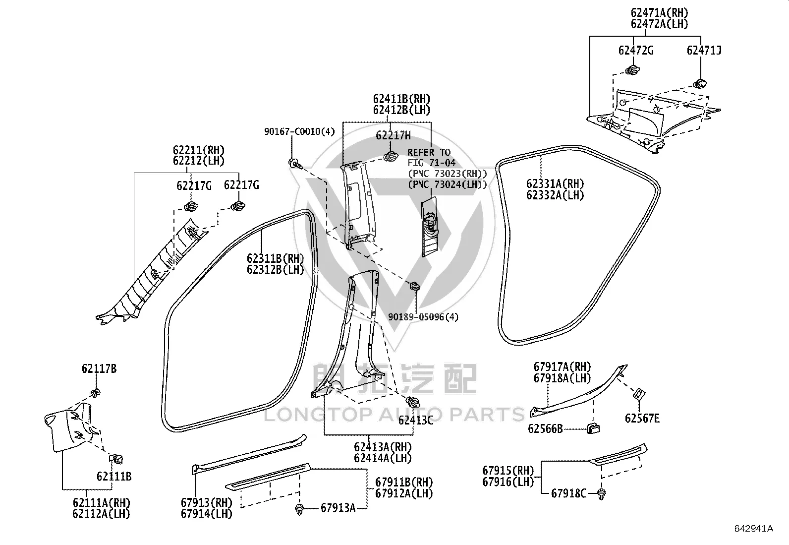 Front Door Weatherstrip 62312-06150 for Toyota Camry