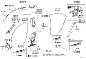 Front Door Seal Strip 62312-50041E0 for Lexus LS460