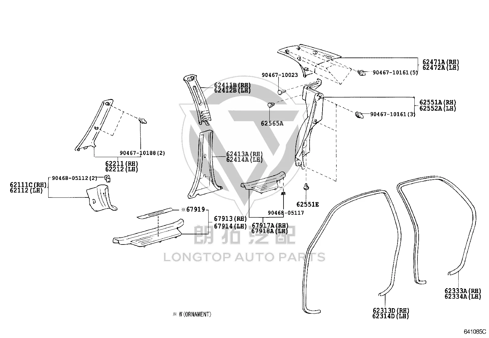 Snap Fastener 90467-12129 for Toyota Vios