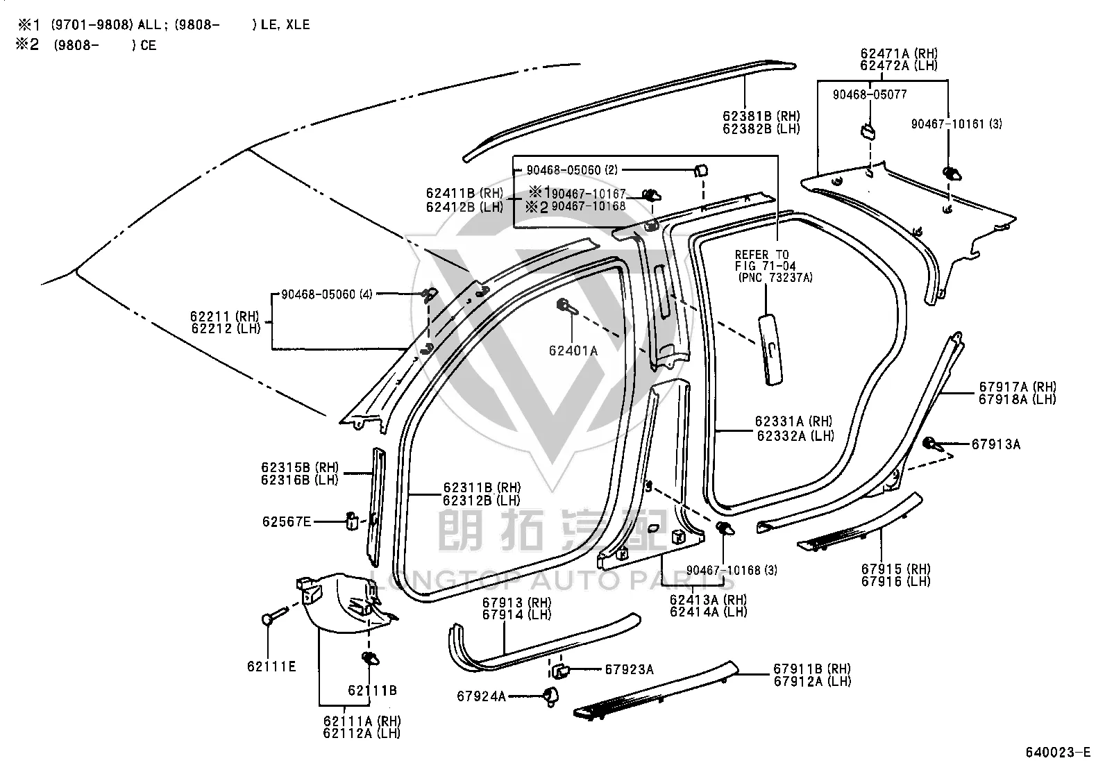 B-Pillar Lining Upper Left 62420-33090 for Toyota Camry