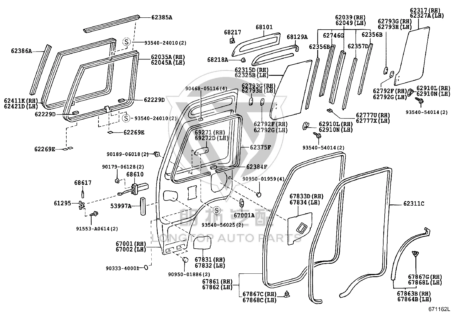 Lower Left Front Door Weatherstrip 67863-36010 for Toyota Coaster