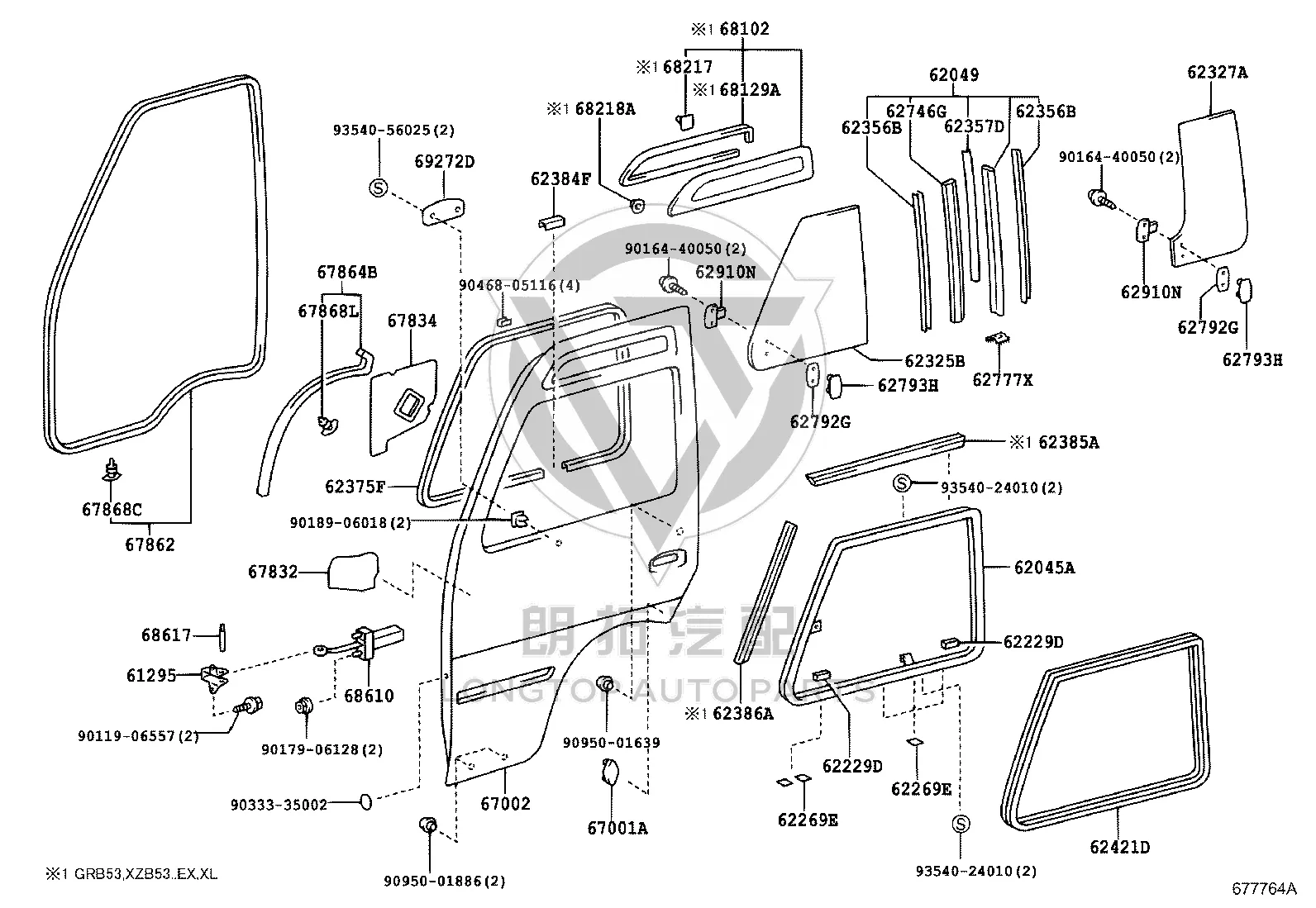 Front Door Weatherstrip 67862-36010 for Toyota Coaster