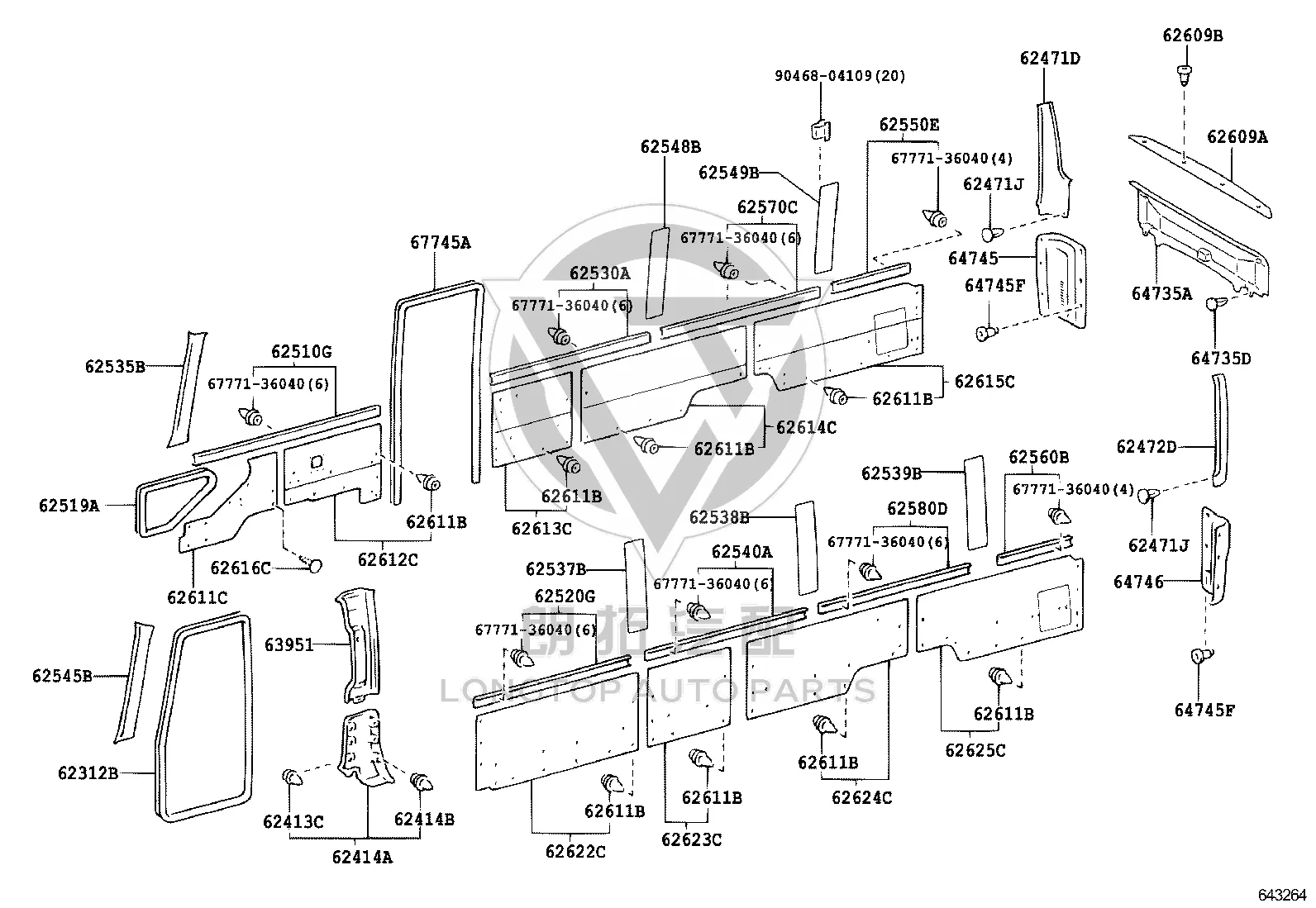No.5 Left Pillar Trim Panel 62470-36011 for Toyota Coaster
