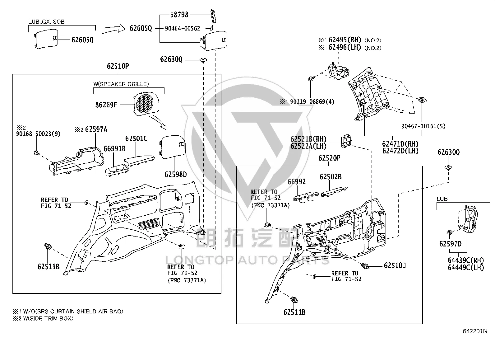 Right Speaker Grille 86269-60090C0 for Toyota Land Cruiser