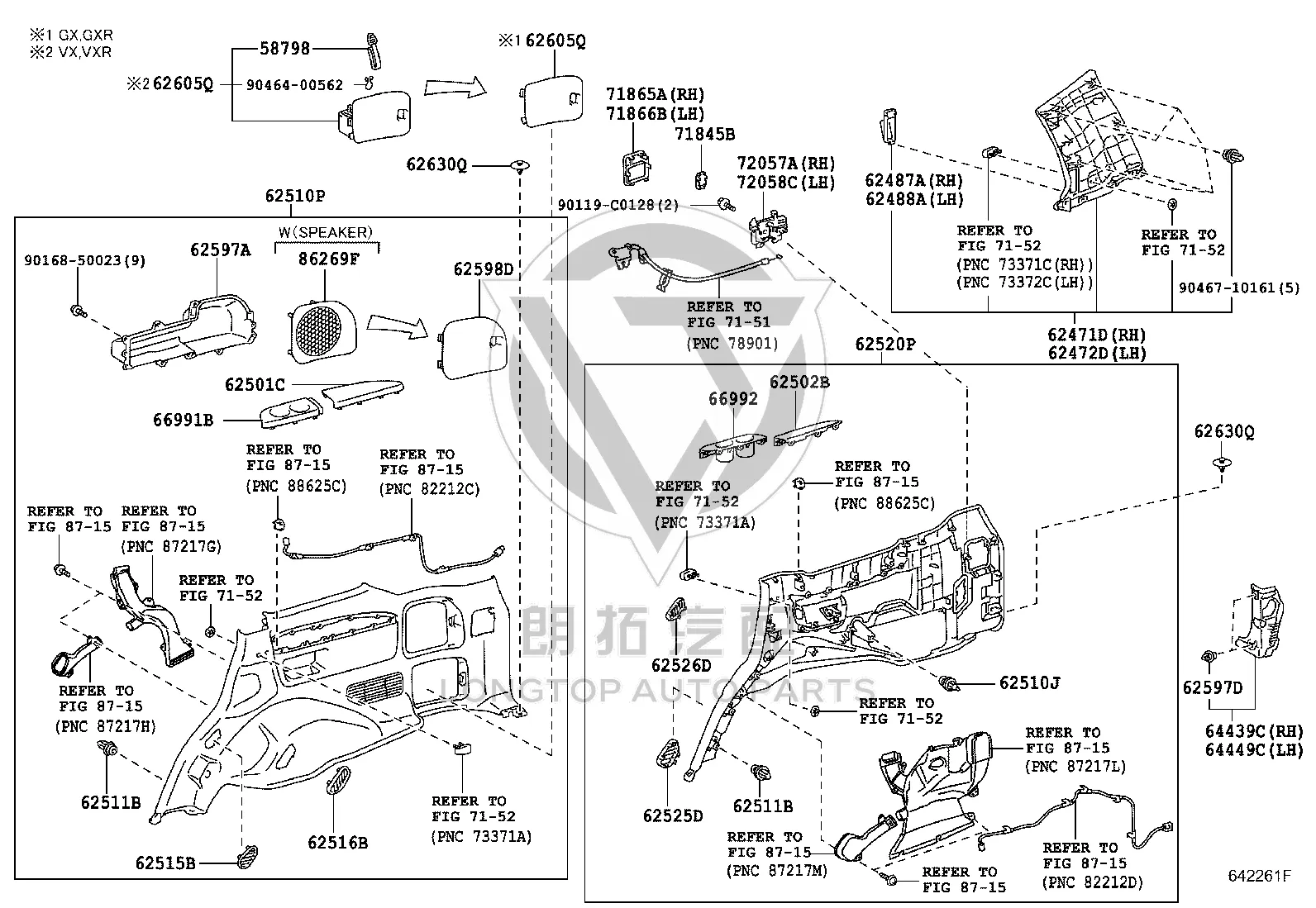 Left Rear Pillar Upper Garnish 62472-60391 for Toyota Land Cruiser