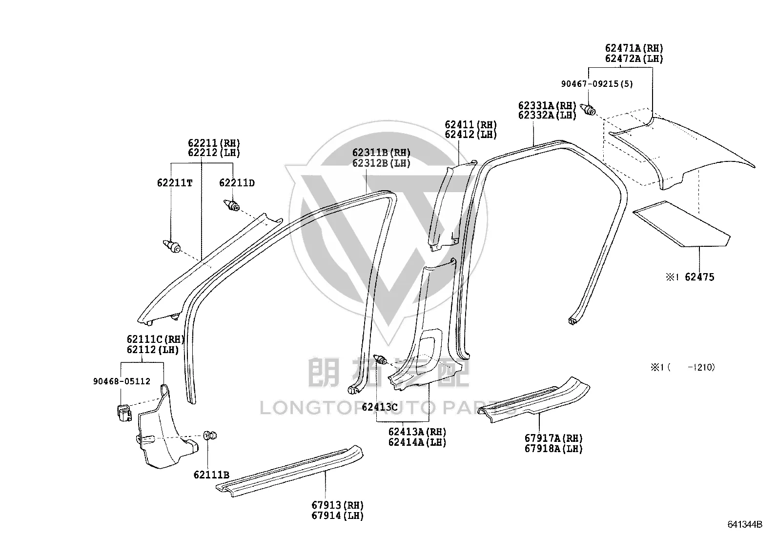 Roof side trim panel lining 62475-02140 for Toyota Corolla