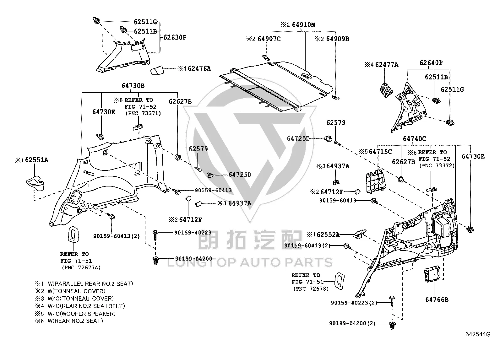 Roof Right Interior Trim Panel Cover 62476-60010A0 for Toyota Land Cruiser Prado